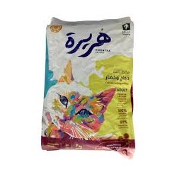 Kitten dry food for adult cats with chicken and vegetables 7 kg