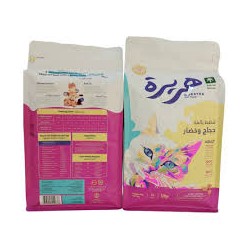 Kitten dry food for adult cats with chicken and vegetables 1.5 kg