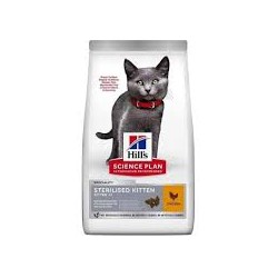 Dry food for adult cats, chicken flavor, 1.5 kg