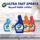 Jif Ultra Fast Bathroom Cleaner 500 ml Size 12