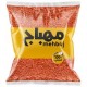 Turkish Red Lentil 15 Kg