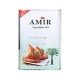 Amir oil tank 17 liters