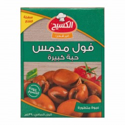 Foot medames al-kasih, large, 400 gm, 24 pack