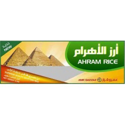 Al-Ahram rice 5 kg/grain