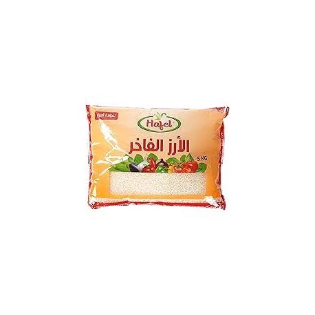 Premium rice 5 kg/grain