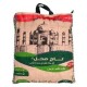 Taj Mahal Indian rice, first grade, 5 kg / piece