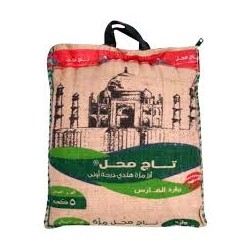 Taj Mahal Indian rice, first grade, 5 kg / piece