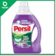 Persil gel lavender 2/950 firmness 12