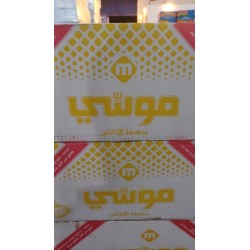 Egyptian imported mousse, pineapple, 275 ml, 24 pack