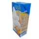 Al-Rai vanilla ice cream mix, 1 liter, 12 pack