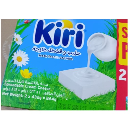 Kiri cheese Jar 440 g Pcs 12