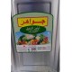 Jawaher tin oil 16 litres