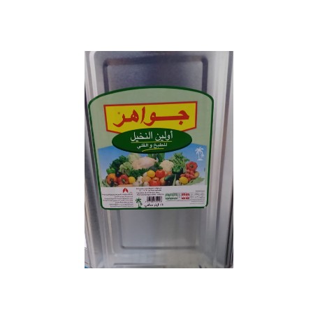 Jawaher tin oil 16 litres