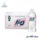 Safa Makkah water, 600 ml, 28 liters