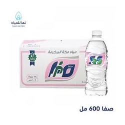 Safa Makkah water, 600 ml, 28 liters