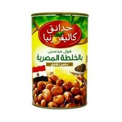 California beans Egyptian mix 450 g Pcs 12