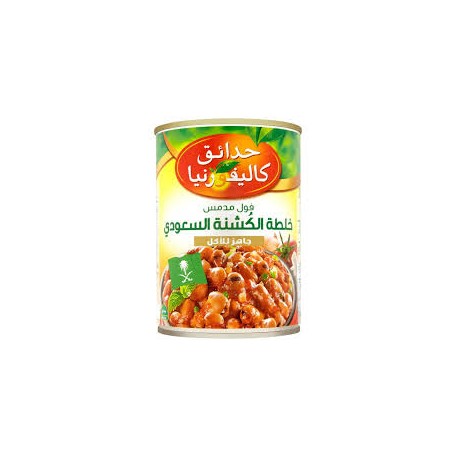 California beans Saudi mix 450 g Pcs 12