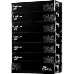 Sanitia Black Tissue Box 100 Tissue Pcs 6