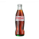 Coca - Cola Glass light 250 ml 24 Pcs