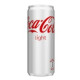 Coca Colalite cans 250 ml 30