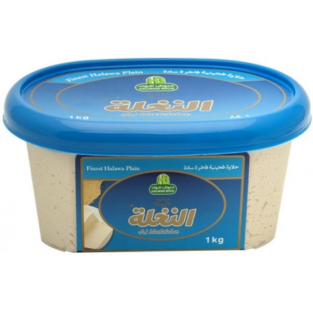 Halwani Plain Halawa 1Kg of 12pcs