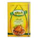 Al-Raed oil tank, 17 liters