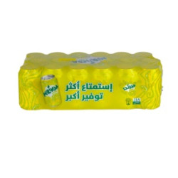 Citrus Can Unpriced 330ml Tight 18
