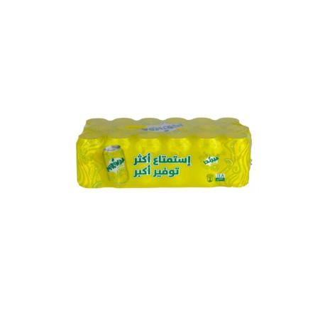 Citrus Can Unpriced 330ml Tight 18