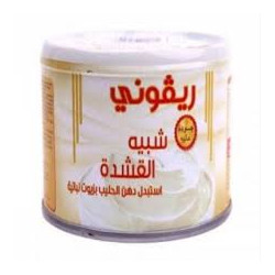 قشطة ريفوني 155 جرام شد 48
