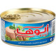 Aloha Light Meat Tuna In Vegetable Oil 200g - 1 pc