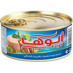 Aloha Tuna Large 185/piece
