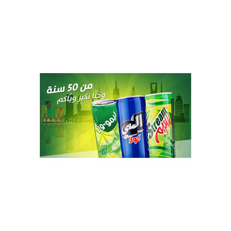 Alsie citrus can, 185 ml, 30 pack
