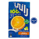 Rani orange 250 ml 27