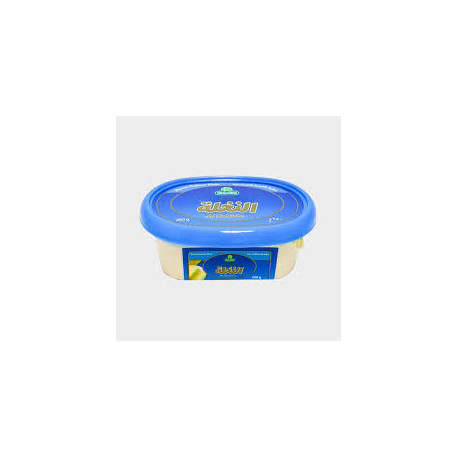 Plain Halwani Halawa 1kg 150410