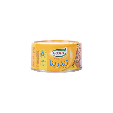 قودي تندرينا تونه 185جم / حبه