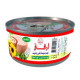 تونه ارقي 80 جم / حبه