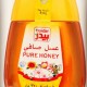 Baidar compression honey 340 g Pcs 12