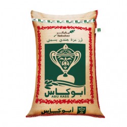 Abu Kas Mazza Indian Basmati Rice, 5 kg, 8-140910