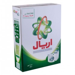 اريال اخضر 2.5كجم-حبة