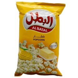 Albatal Buttr Flavor Popcorn 90 gm