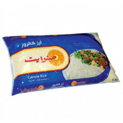 Sunwhite rice 5 kg/piece