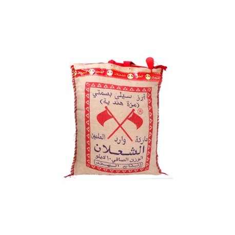 Abu Alamin Al-Shaalan rice 10 kg - a grain