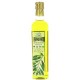 Al-Jouf Organic Olive Oil 500gm - tablets