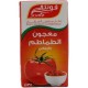 Fonte tomato paste 135g - 1 pc