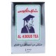  Tea Al_kbous 227 gm