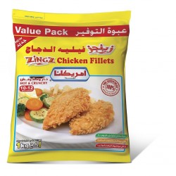 Americana chicken strips 1 kg *10