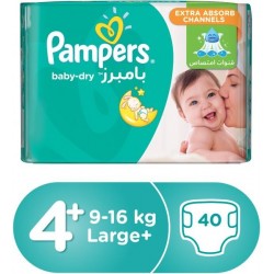 Pampers size 4 firm 11*8