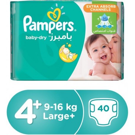 Pampers Size 4 16 Diapers-Pill