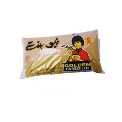 Abu Bint American rice 5 Kg x 4