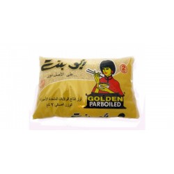 Abu Bint American Rice 2 Kg - 10 Piece